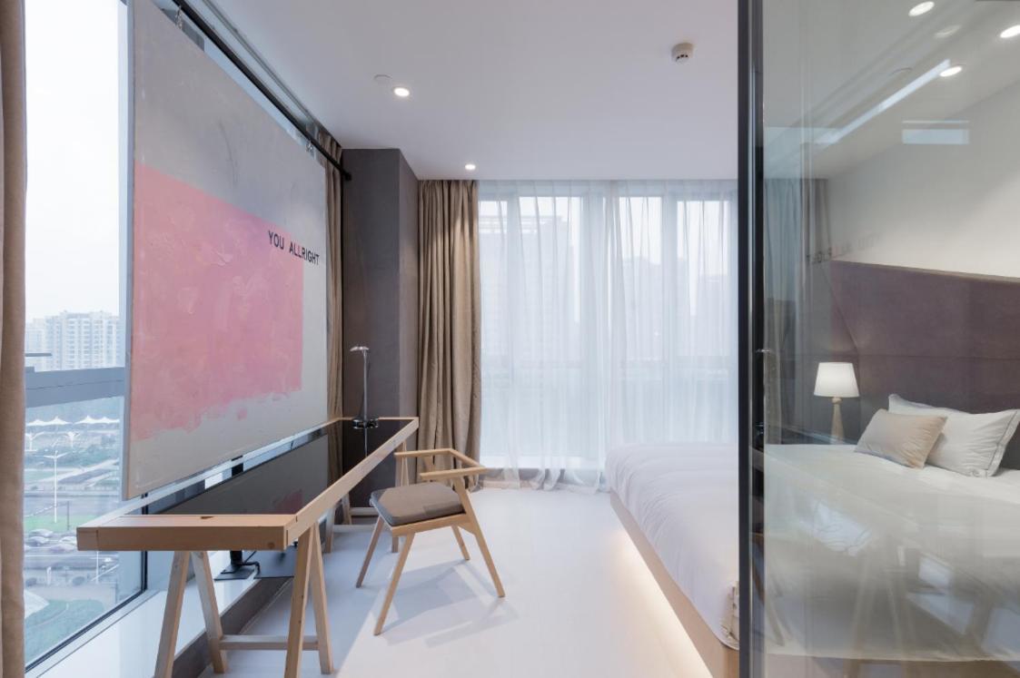Wheat Youth Arts Hotel Hangzhou Zewnętrze zdjęcie